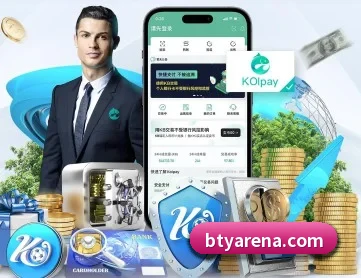 B体育 APP